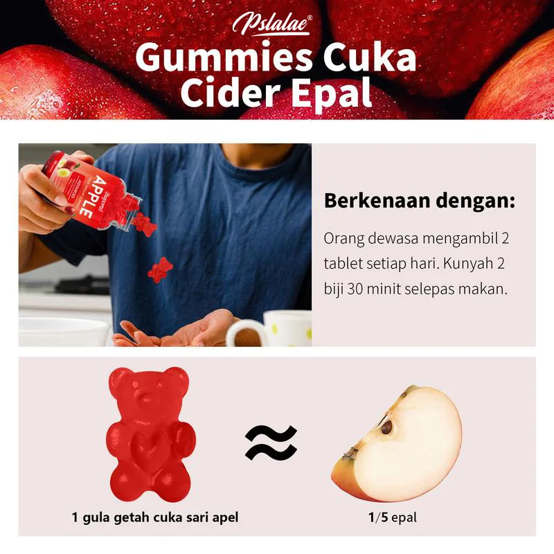 Apple Cider Vinegar Gummies -  - огляд і ціна Apple Cider Vinegar Pill