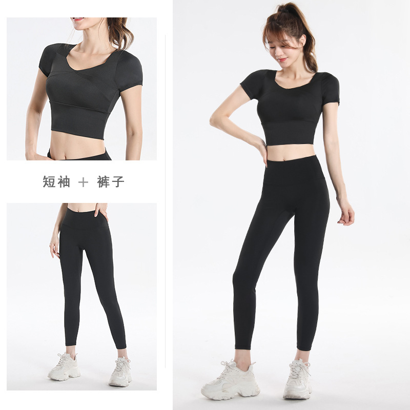 Quick Dry Set Sports Top With  - огляд і ціна Fitness & Nutrition Lab