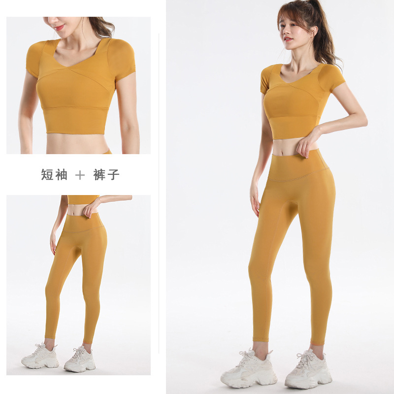 Quick Dry Set Sports Top With  - огляд і ціна Fitness & Nutrition Lab