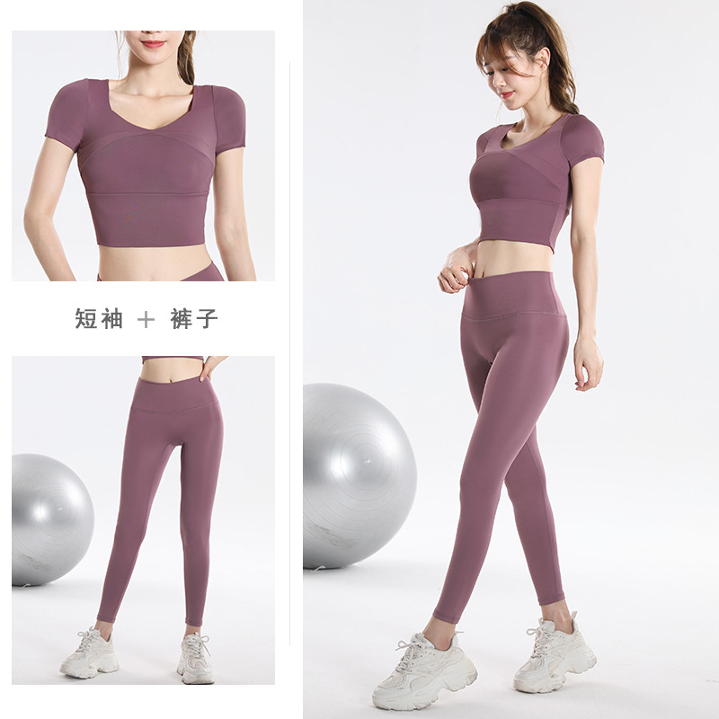 Quick Dry Set Sports Top With  - огляд і ціна Fitness & Nutrition Lab