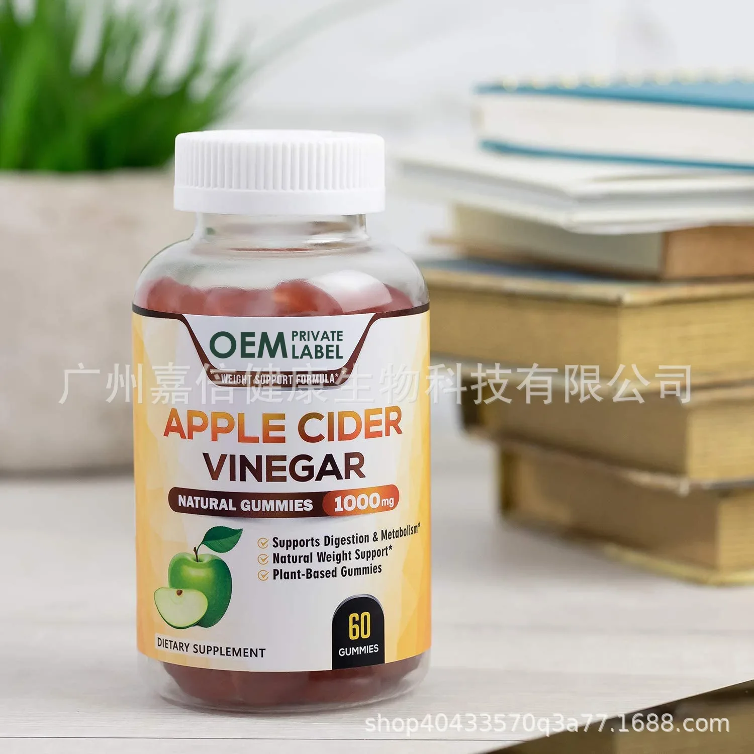 1 bottle of apple cider vinega - огляд і ціна Apple Cider Vinegar Pill