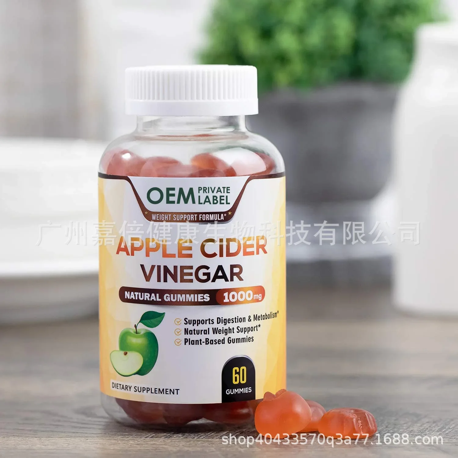 1 bottle of apple cider vinega - огляд і ціна Apple Cider Vinegar Pill