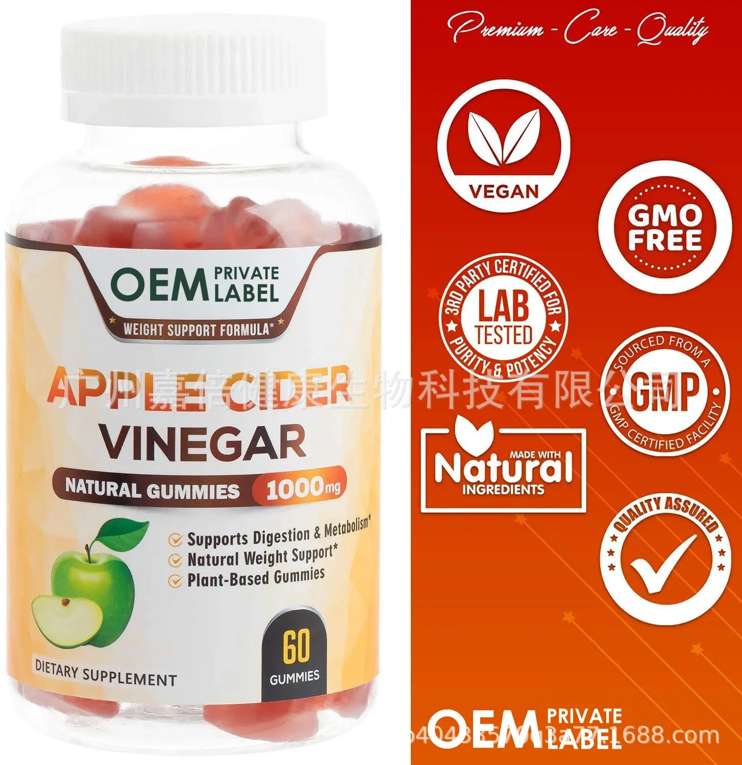 1 bottle of apple cider vinega - огляд і ціна Apple Cider Vinegar Pill