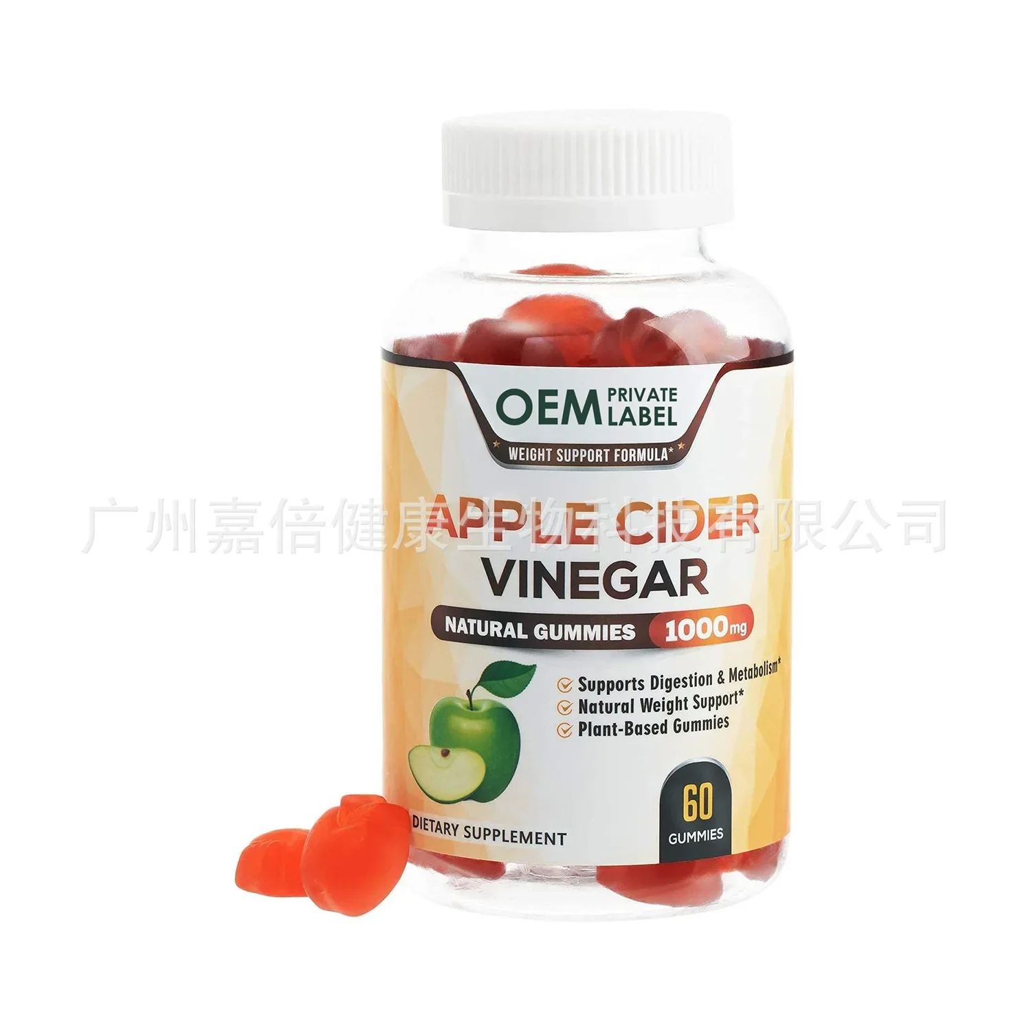 1 bottle of apple cider vinega - огляд і ціна Apple Cider Vinegar Pill