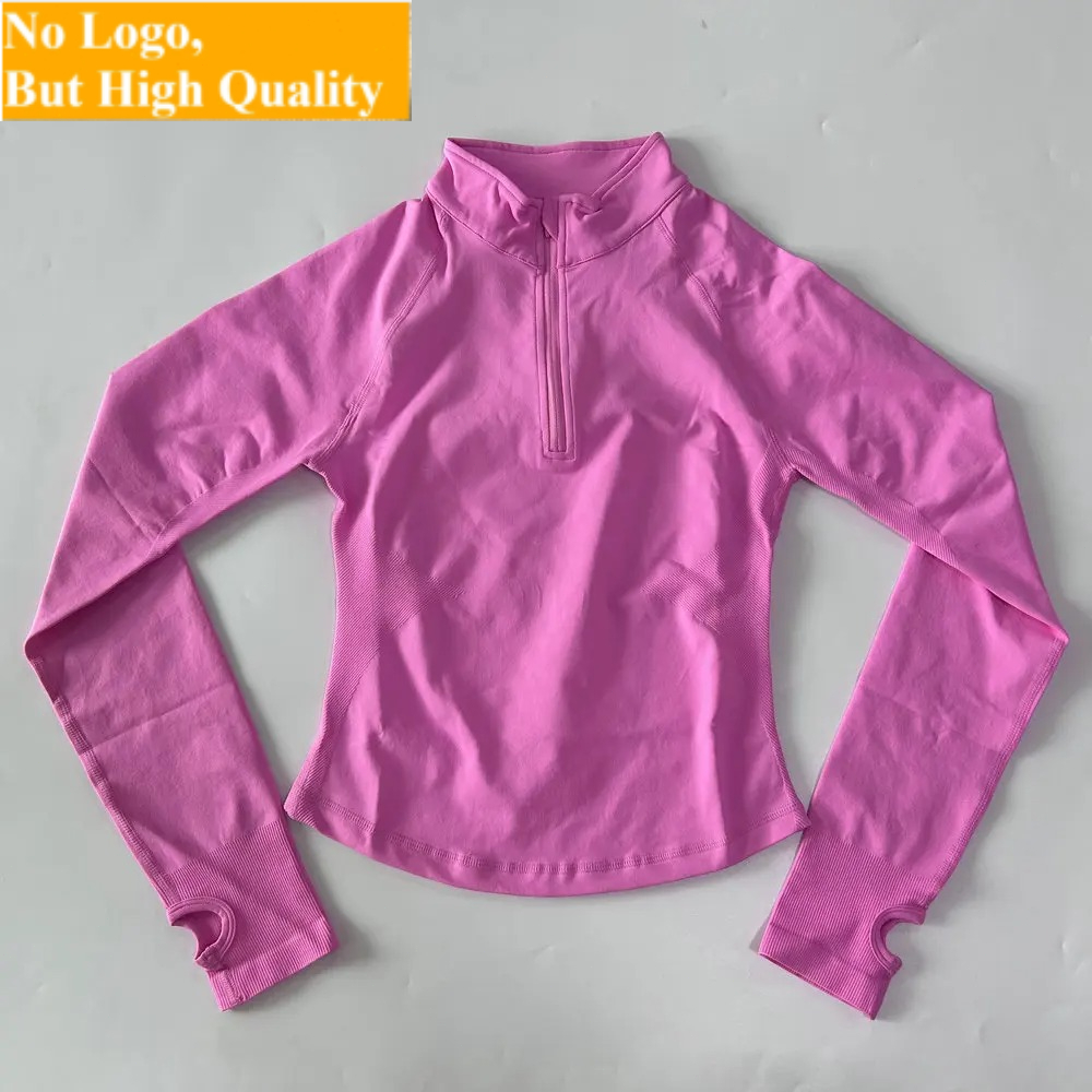 No Logo Yoga Jacket With Half  - огляд і ціна Fitness & Nutrition Lab