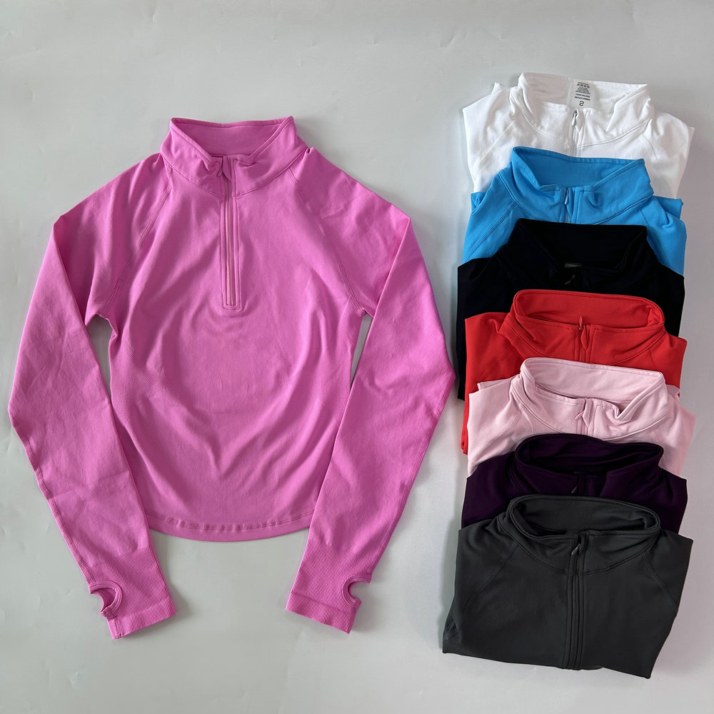 No Logo Yoga Jacket With Half  - огляд і ціна Fitness & Nutrition Lab