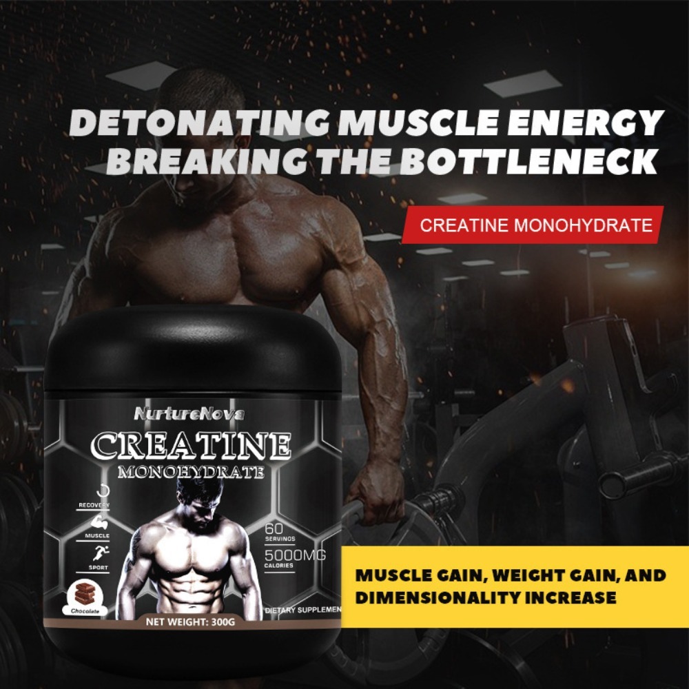 NurtureNova Micronized Creatin - огляд і ціна Creatine Monohydrate Powder